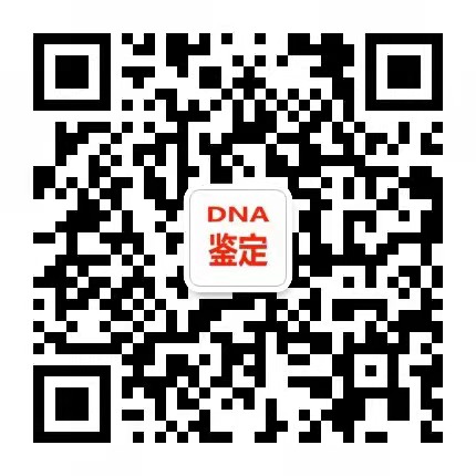 蔡主任微信14739326794.jpg