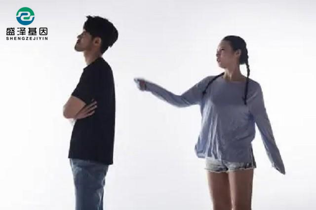 廣東男子做親子鑒定，竟發(fā)現(xiàn)自家雙胞胎有一個(gè)不是自己的？！