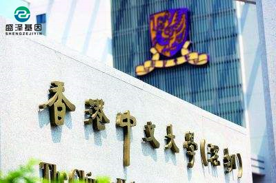 胎兒是否有遺傳病?孕6周抽血就能查!