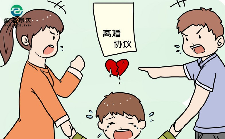 想離婚先跟我和孩子做親子鑒定!30多年夫妻,丈夫放下狠話