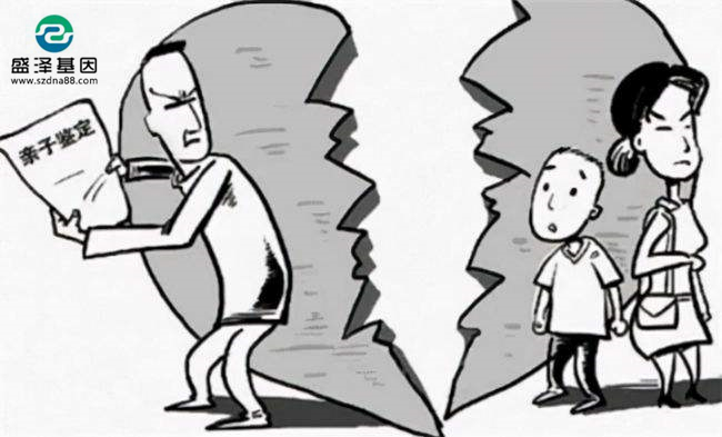 中山親子鑒定案例:妻子拒做親子鑒定怎么辦?