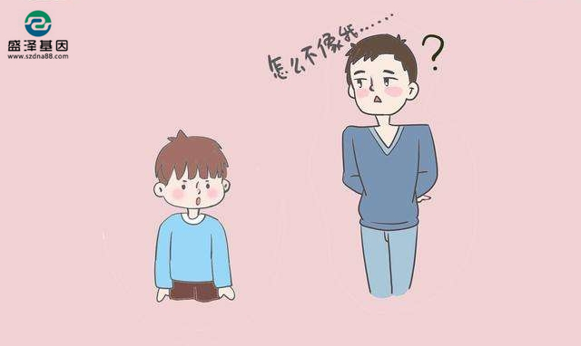 4次親子鑒定讓爸爸懷疑人生:“兒子太帥,居然是隔代遺傳?”