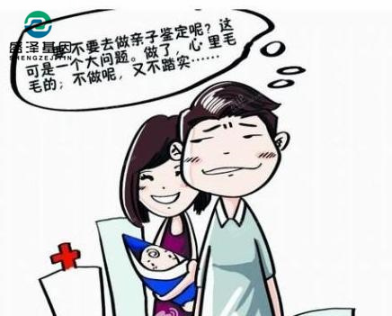 親子鑒定故事:女兒太漂亮,他懷疑自己被綠,親子鑒定后人傻了