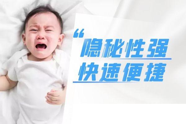 想做親子鑒定又擔心不準確,那么司法親子鑒定檢測標準是什么?
