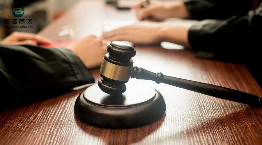 廣州司法親子鑒定機構(gòu)價格是多少?你想知道的全在這里了