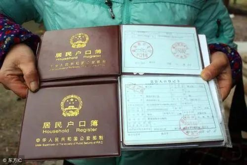 司法局上戶口親子鑒定鑒定人要帶什么證件?