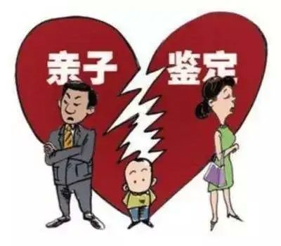 DNA親子鑒定的原理及樣本檢測步驟是什么？