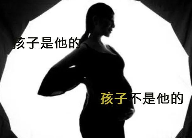 意外懷孕咋辦?中山無創親子鑒定可不可靠?男方樣本怎么采集? 意外懷孕咋辦?中山無創親子鑒定可不可靠?男方樣本怎么采集?