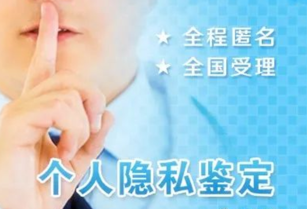 什么是親子判定?小梅與陳姑娘的故事