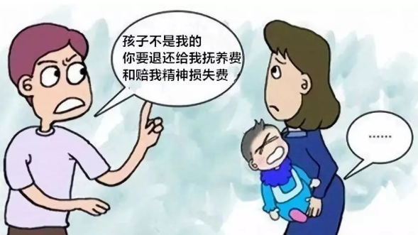 錯(cuò)誤親子鑒定導(dǎo)致婚姻破裂!如何選擇實(shí)驗(yàn)室認(rèn)可的親子鑒定機(jī)構(gòu)?