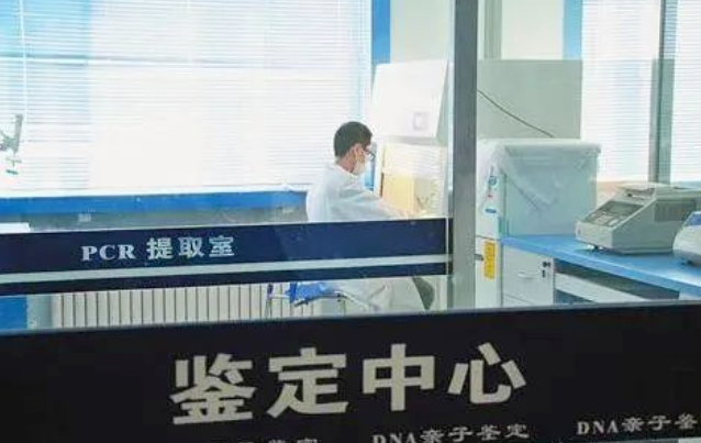個人親子鑒定郵寄常規樣本如何保證準確性??