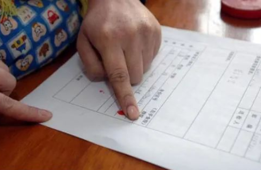 醫(yī)院有親子鑒定科嗎?親子鑒定掛哪一科? 醫(yī)院有親子鑒定科嗎?親子鑒定掛哪一科?