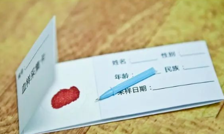 隱私親子鑒定該做不該做？如何做法律相關親子鑒定？