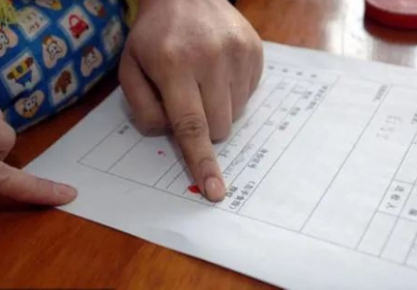 隱私親子鑒定該做不該做？如何做法律相關親子鑒定？