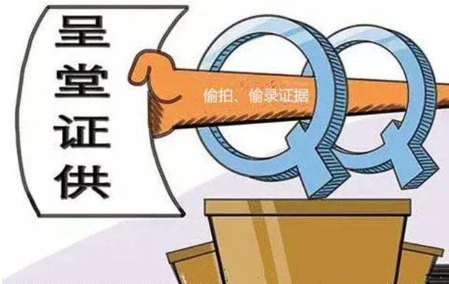私下委托樣本方式進行親子鑒定的結果可以當證據嗎?