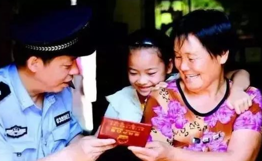對于無出生證的孩子，上戶口就必須要做親子鑒定證明嗎？