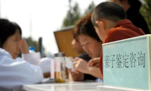 對比血清分類學測試和白細胞抗原測試,親子(緣)鑒定靠不靠譜?