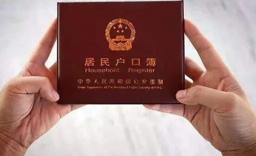 親子鑒定可以驗(yàn)證妻子忠貞度,也可以給孩子上戶口 親子鑒定可以驗(yàn)證妻子忠貞度,也可以給孩子上戶口