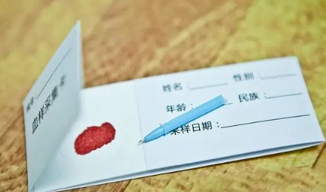 隱私親子鑒定結(jié)果可以用來打官司嗎?采樣過程需要注意些什么?