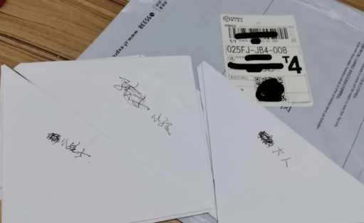 委托人一般在哪里做隱私親子鑒定?本中心保障隱私準(zhǔn)確