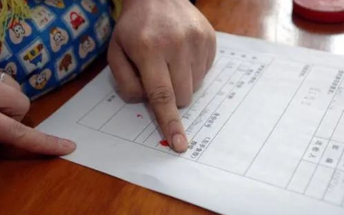 做親子鑒定合法嗎?司法親子鑒定當事人需要遵守哪些規定?