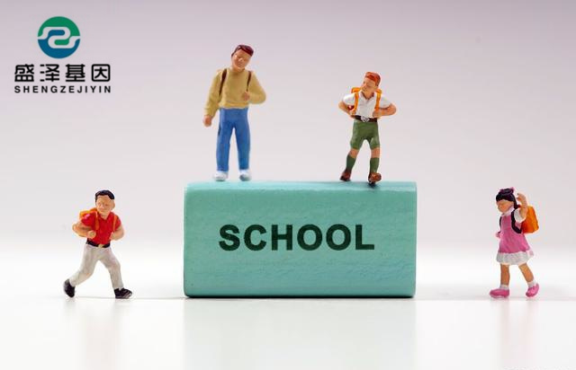 親子鑒定辦理很簡單？沒錯，中山親子鑒定就是這么方便！