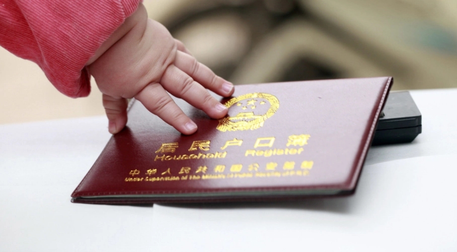 傳統的中山胎兒親子鑒定取樣及注意事項