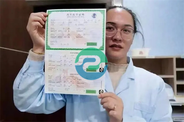 中山親子鑒定是DNA比對(duì)來(lái)確定親子關(guān)系的一種科學(xué)方法