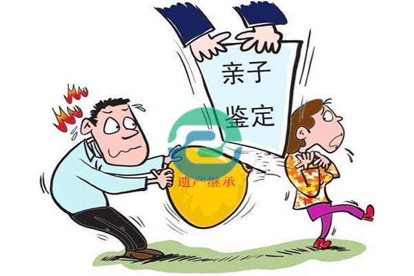 中山親子鑒定多少錢，定價會參考當?shù)匚飪r嗎？