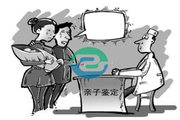 中山普通親子鑒定應準備哪些材料?