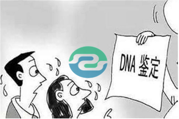 兩種常見的中山親子鑒定方法!