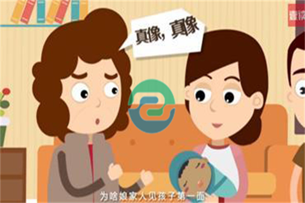 懷孕第三個月做中山胎兒親子鑒定有沒有風(fēng)險？