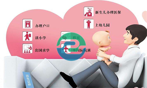 中山做親子鑒定怎么進(jìn)行收費(fèi)？標(biāo)準(zhǔn)是多少？