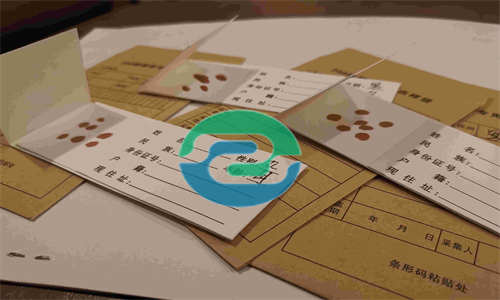 中山親子鑒定中心大概價格是多少？