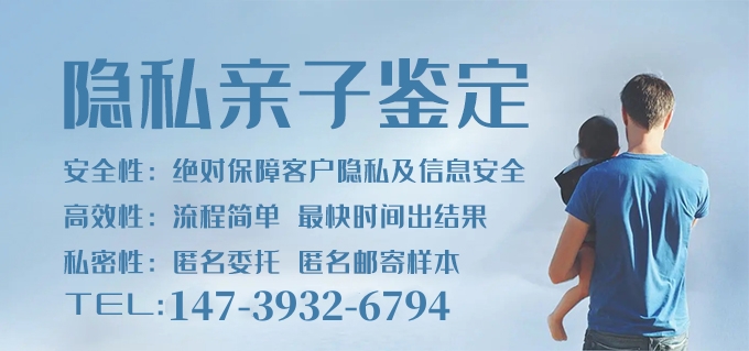 中山親子鑒定可信嗎?鑒定準確嗎?