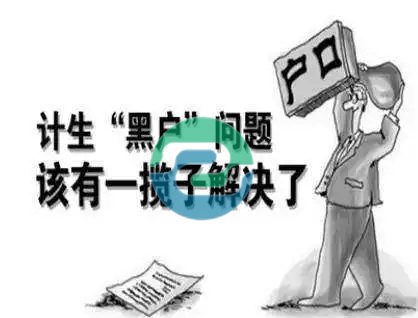 如何在中山做親子鑒定？意外懷孕怎么做中山胎兒親子鑒定？