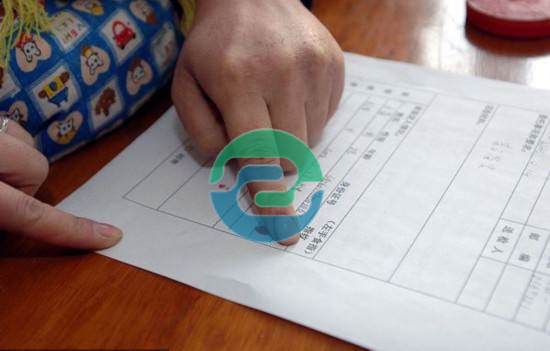 中山親子鑒定在哪里做?