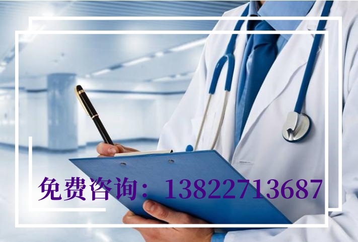 中山做無創(chuàng)胎兒親子鑒定多久出結果？