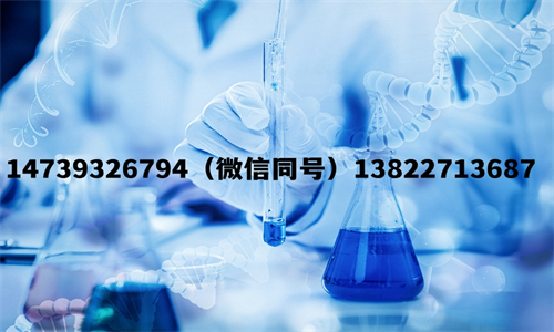 中山DNA親子鑒定價格，盛澤基因告訴你優(yōu)惠價