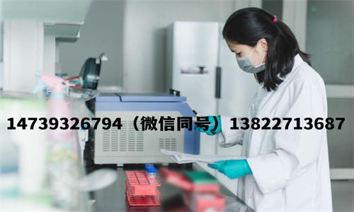 如何選擇一家靠譜的中山DNA親子鑒定機構(gòu)呢？