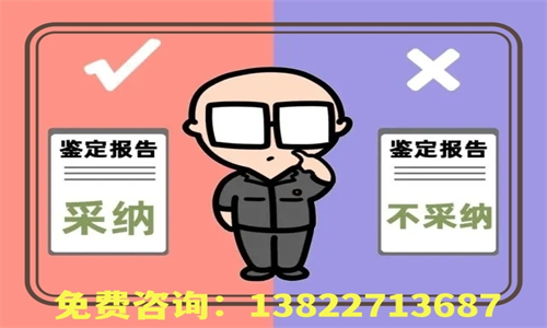 如何選擇中山個人DNA親子鑒定機(jī)構(gòu)？