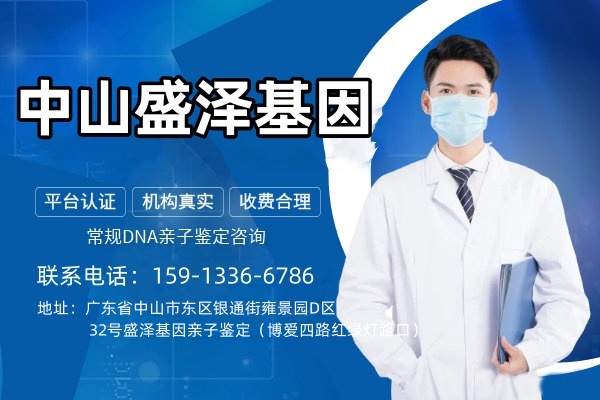 baf0416cgy1hha8vouxlbj20go0b4q4g_副本_副本.jpg