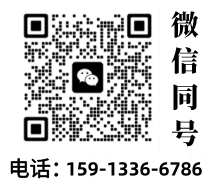 中山市哪個醫(yī)院可以做親子鑒定?