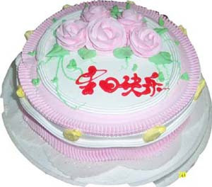 奶油蛋糕