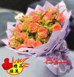 �ؑc��ˮ����